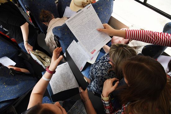 Акция "Тотальный диктант" в России