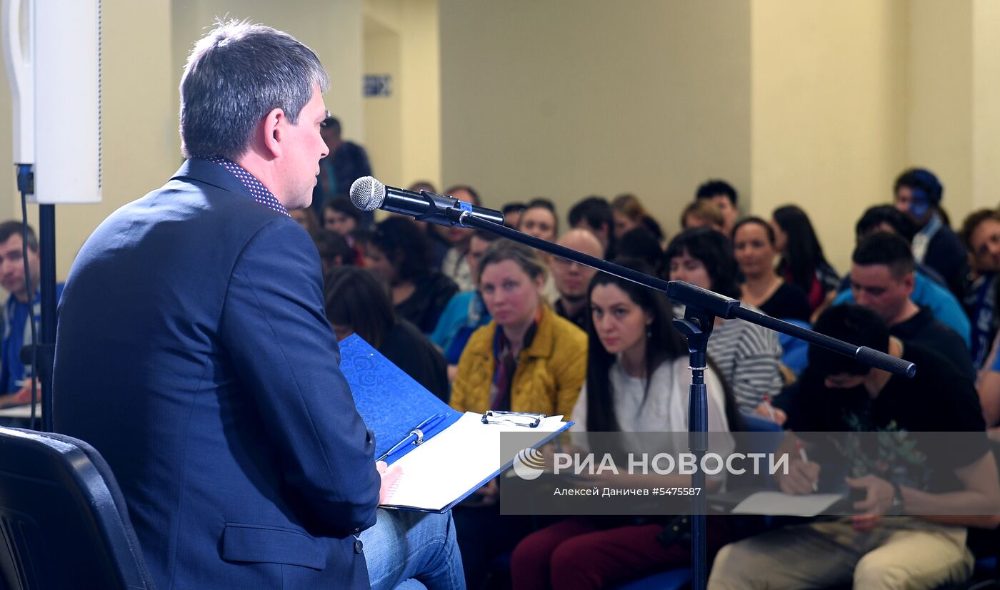 Акция "Тотальный диктант" в России