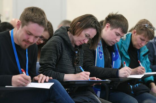 Акция "Тотальный диктант" в России