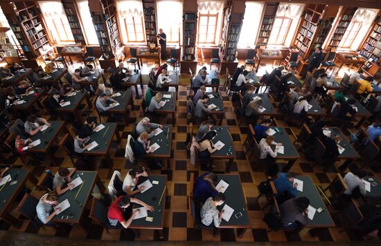 Акция "Тотальный диктант" в России