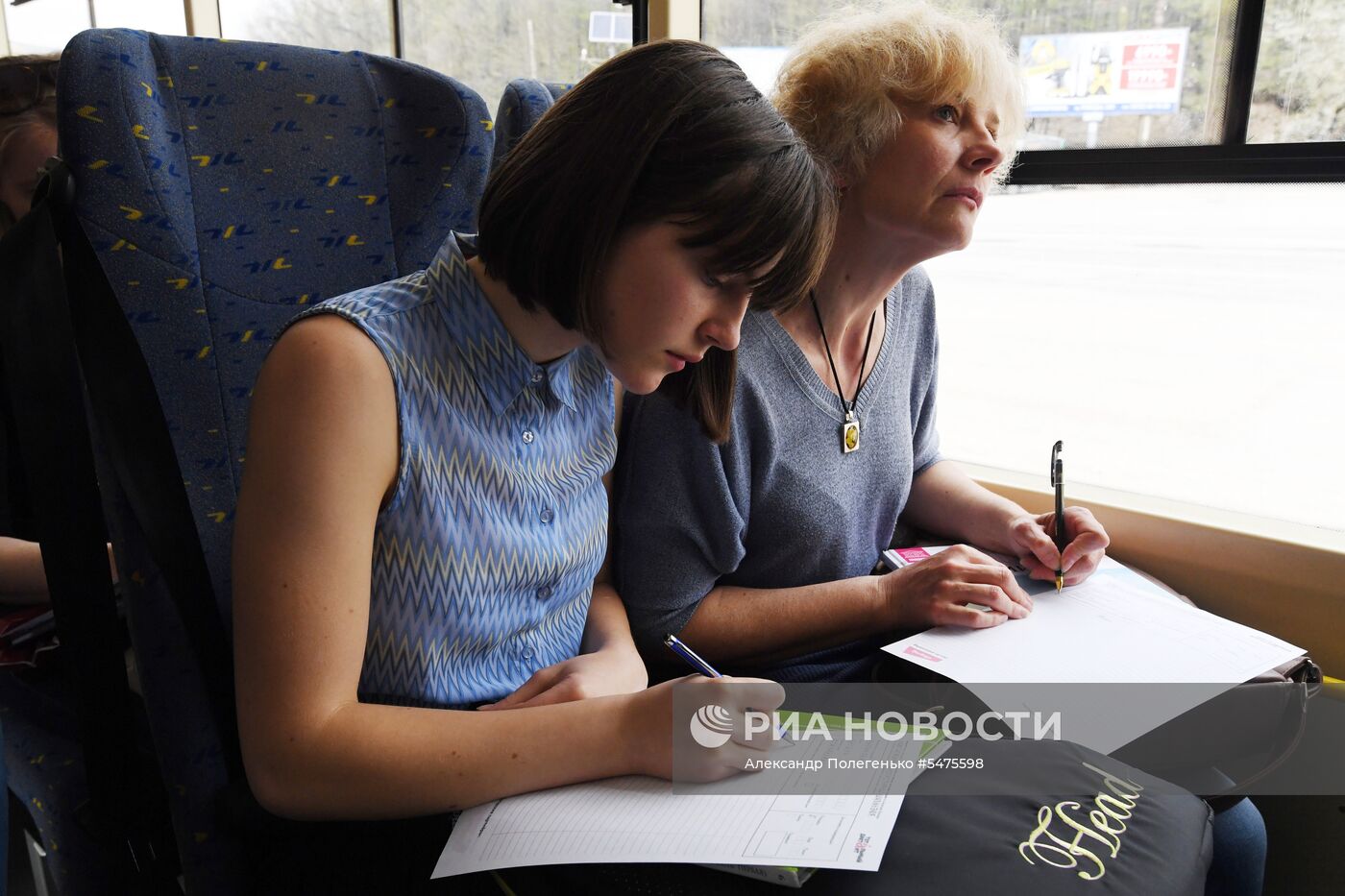 Акция "Тотальный диктант" в России