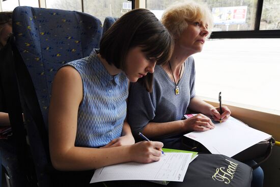 Акция "Тотальный диктант" в России