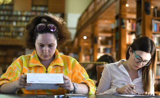 Акция "Тотальный диктант" в России