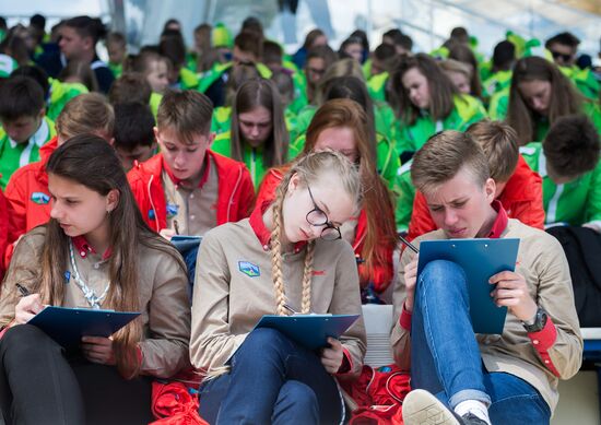 Акция "Тотальный диктант" в России