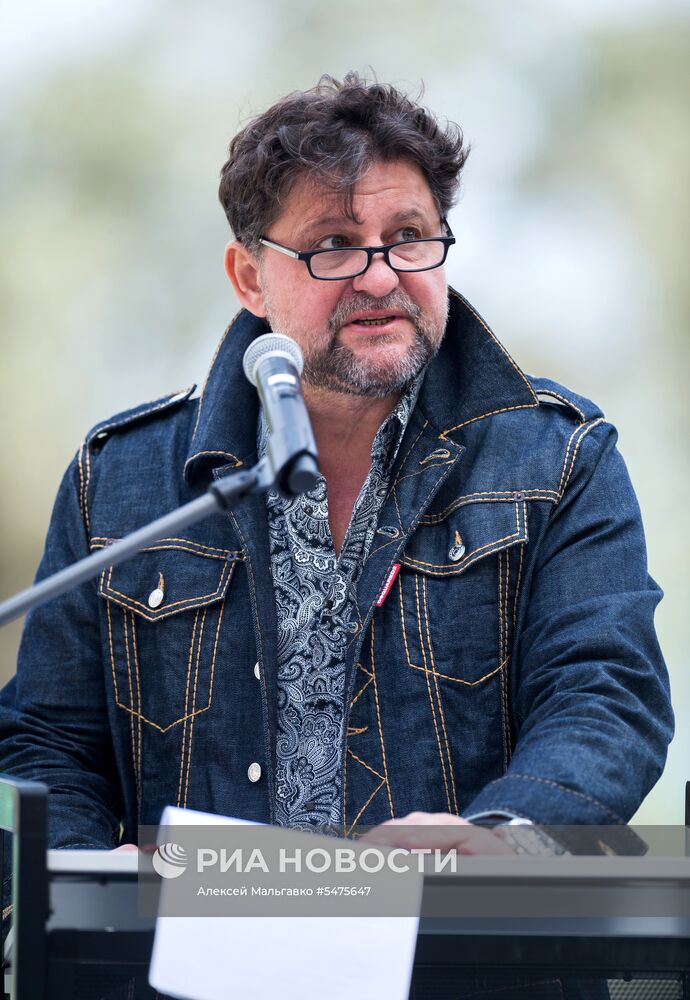 Акция "Тотальный диктант" в России