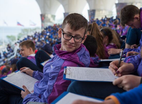 Акция "Тотальный диктант" в России