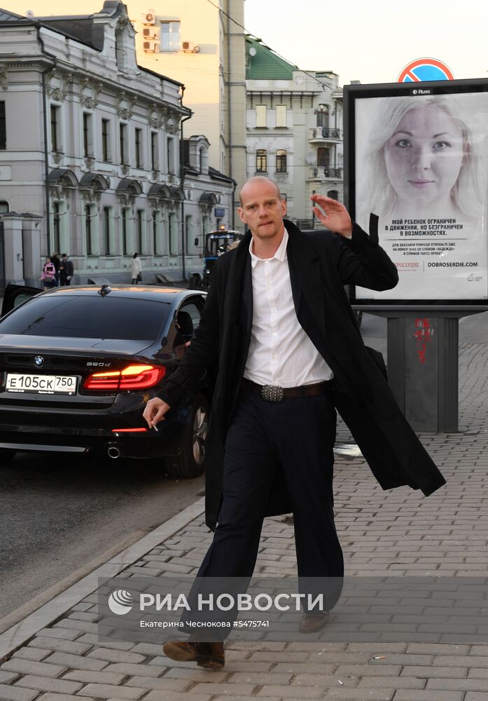 Первая церемония вручения кинематографической премии "Восток — Запад. Золотая арка"