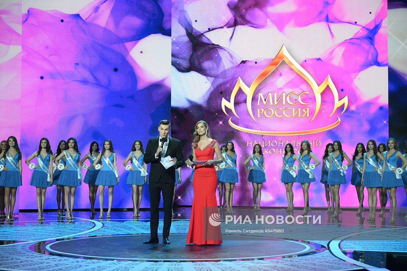 Финал конкурса "Мисс Россия-2018"