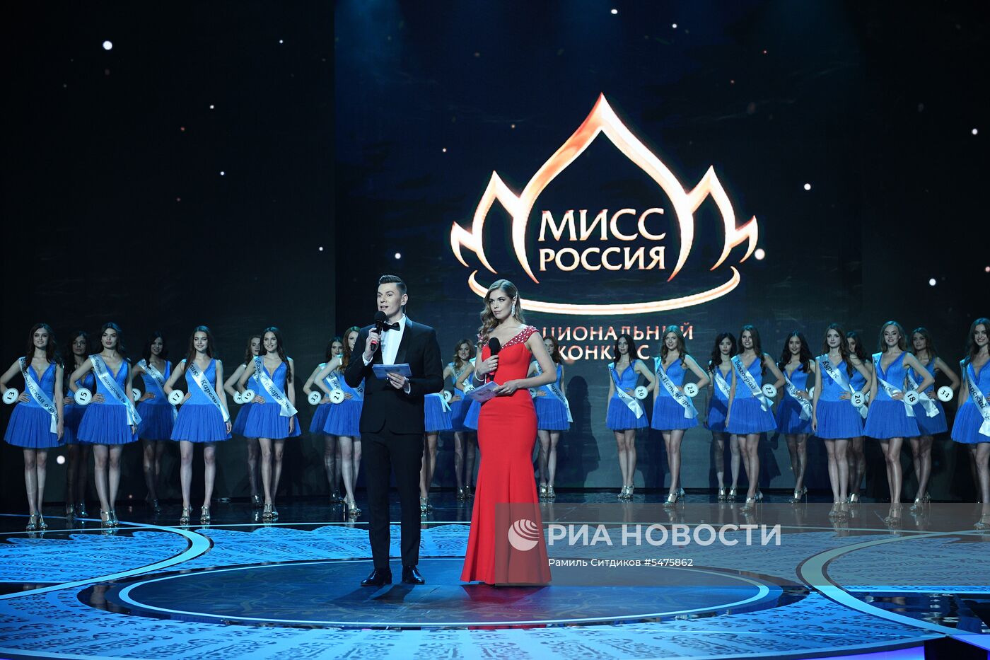 Финал конкурса "Мисс Россия-2018"