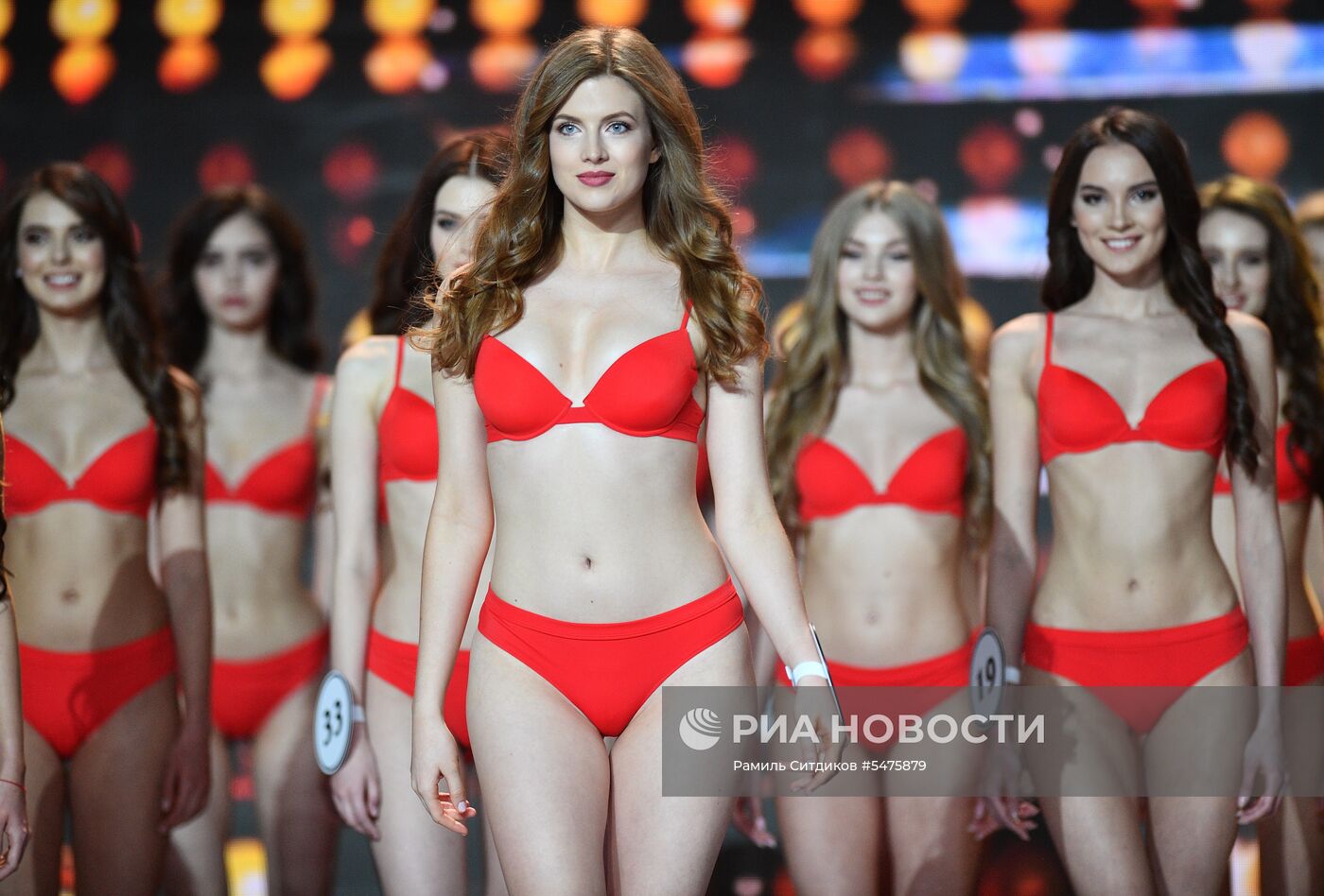 Финал конкурса "Мисс Россия-2018"