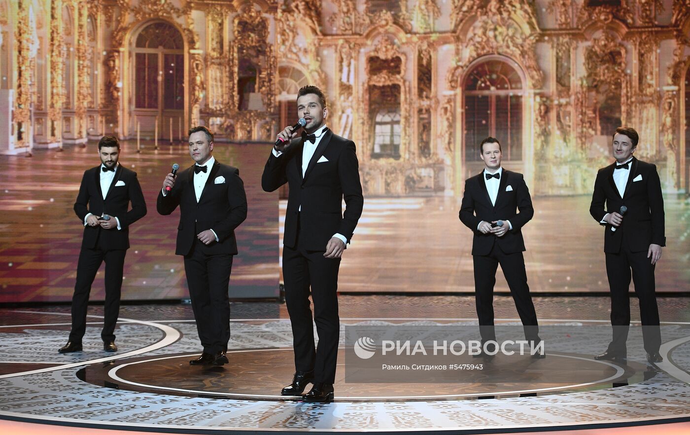 Финал конкурса "Мисс Россия-2018"