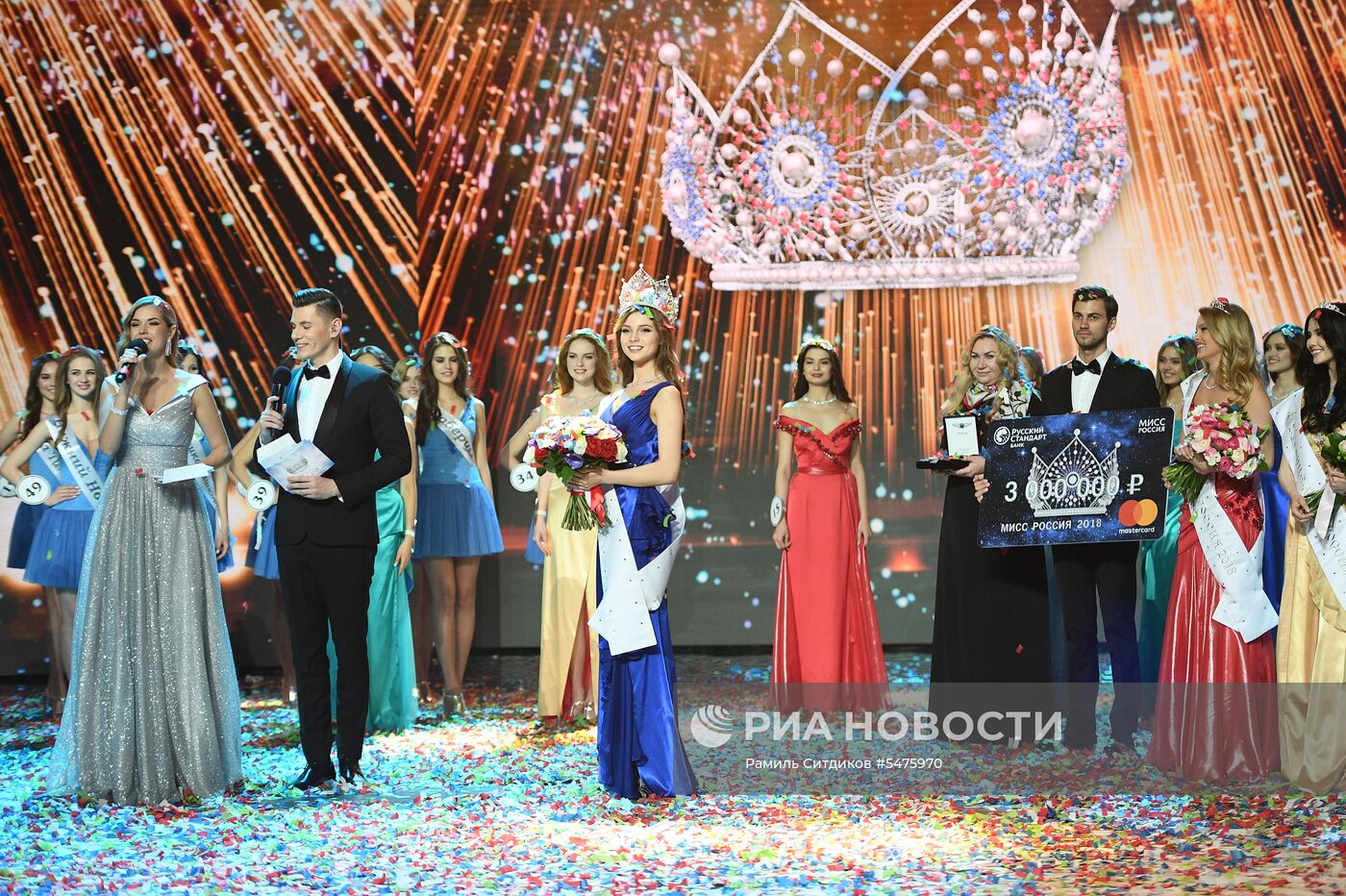 Финал конкурса "Мисс Россия-2018"