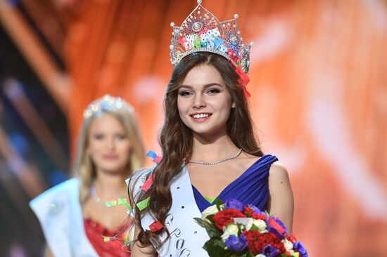 Финал конкурса "Мисс Россия-2018"