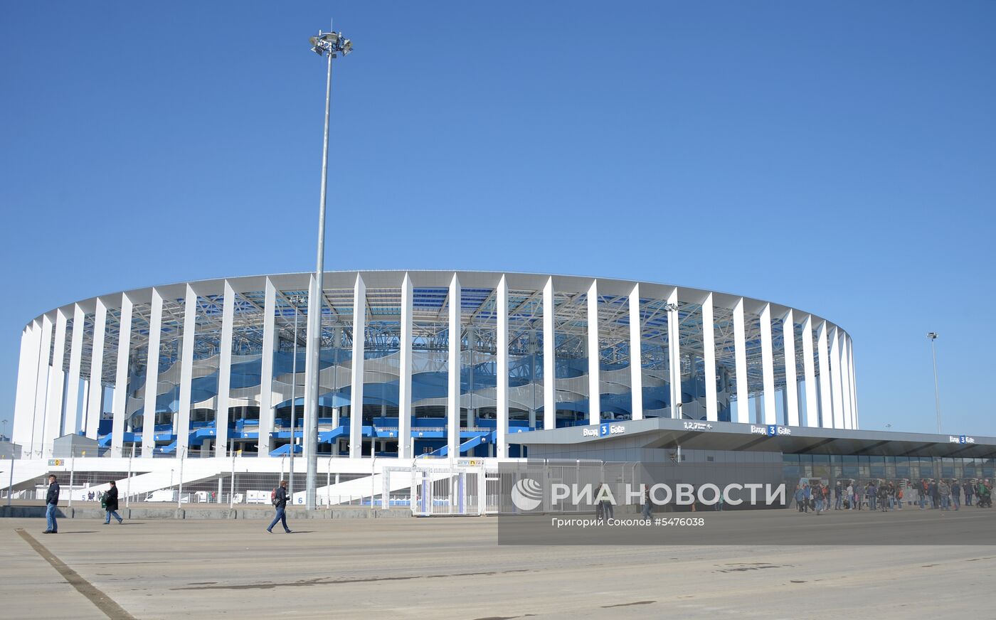 Футбол. Первый официальный матч на "Стадионе Нижний Новгород"