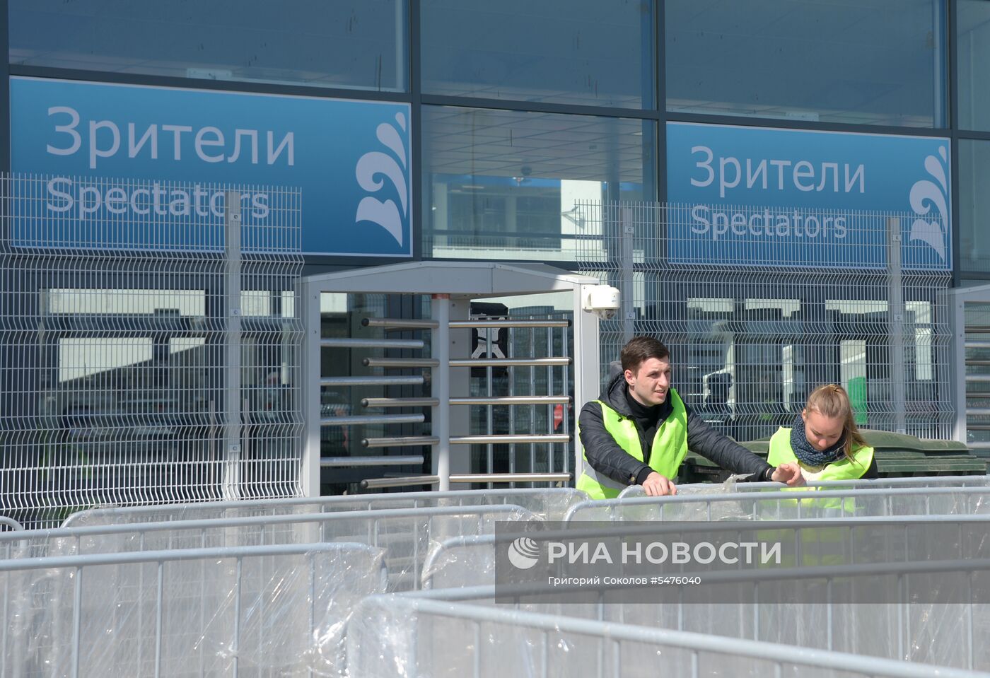 Футбол. Первый официальный матч на "Стадионе Нижний Новгород"