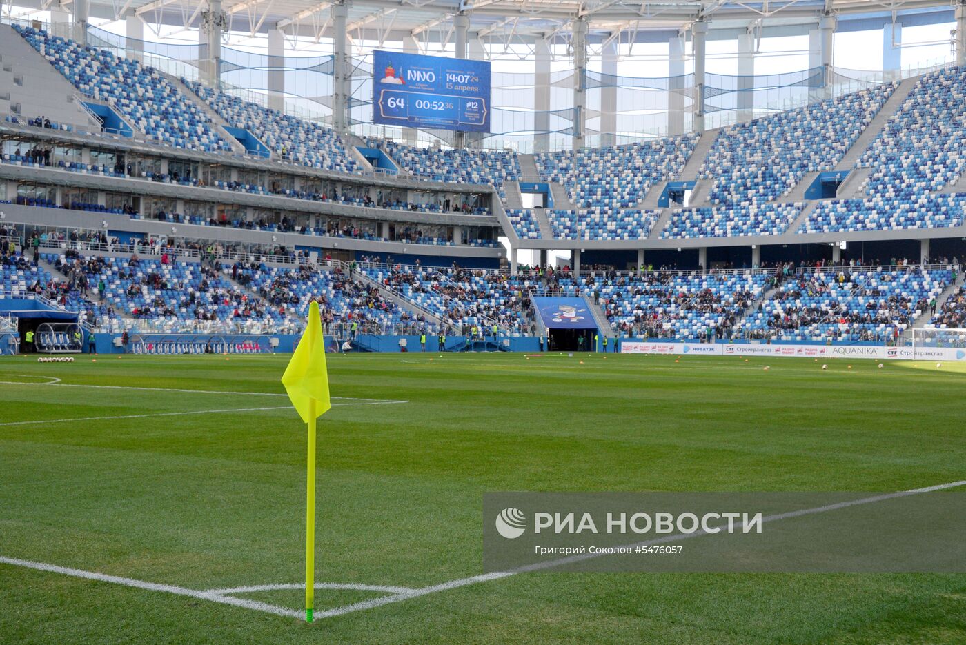 Футбол. Первый официальный матч на "Стадионе Нижний Новгород"