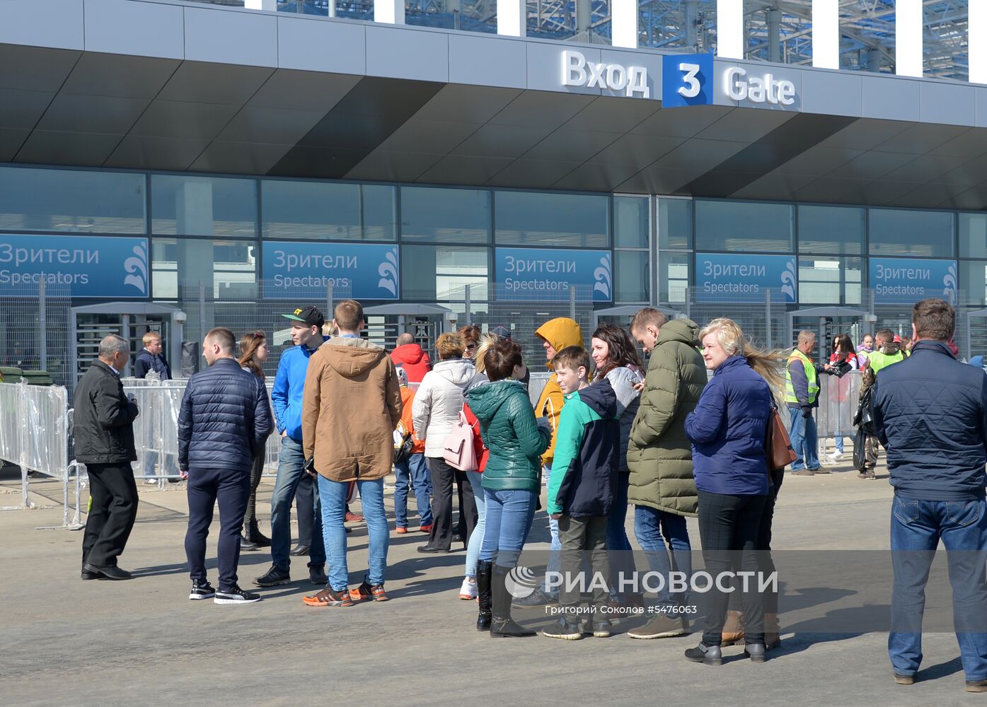 Футбол. Первый официальный матч на "Стадионе Нижний Новгород"