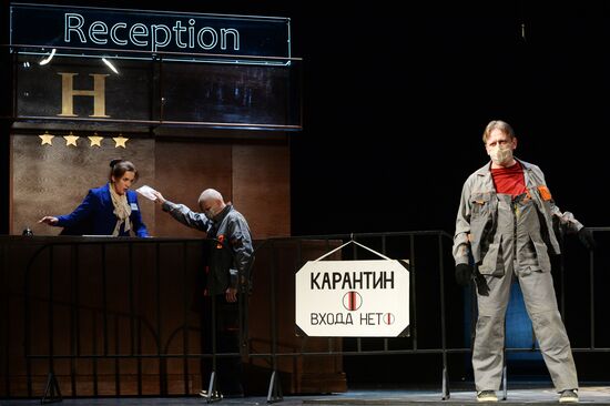Показ спектакля «Reception» в театре имени Моссовета