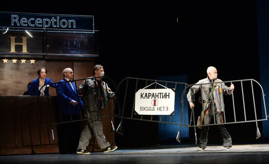 Показ спектакля «Reception» в театре имени Моссовета