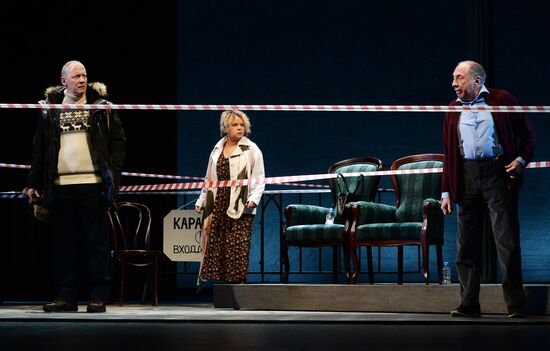 Показ спектакля «Reception» в театре имени Моссовета