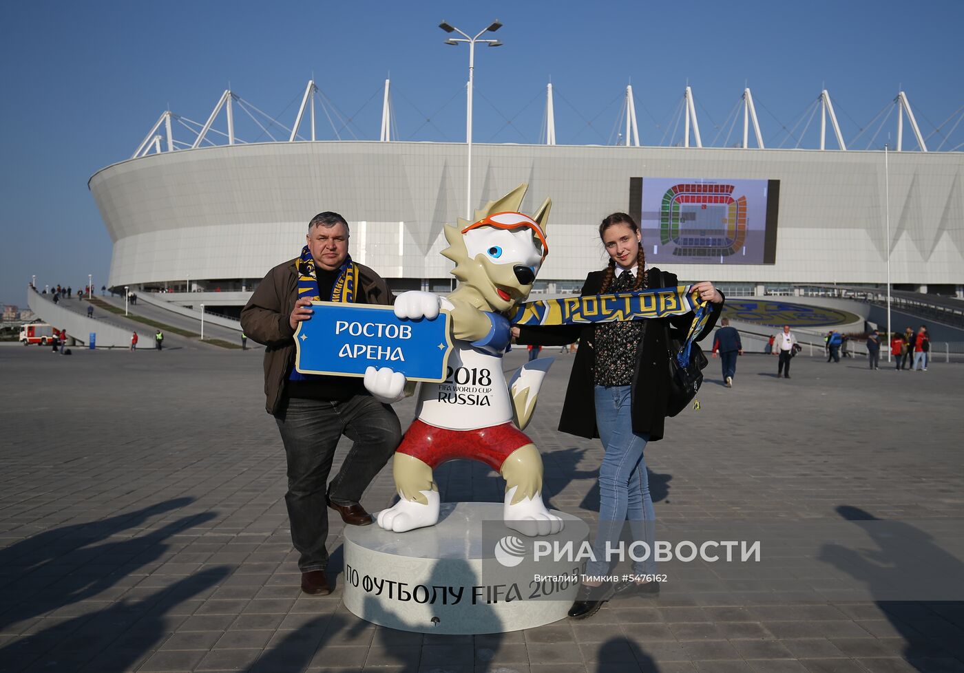 Футбол. РФПЛ. Матч "Ростов" - "СКА-Хабаровск"