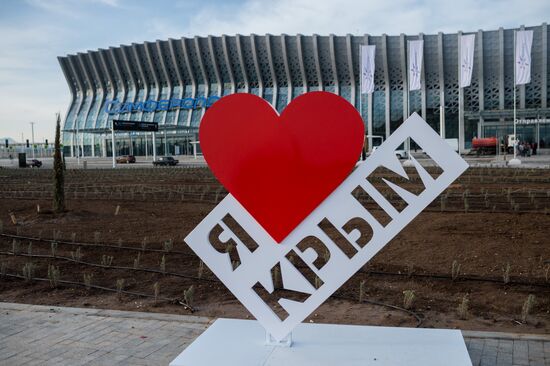 Открытие нового терминала аэровокзального комплекса в Симферополе