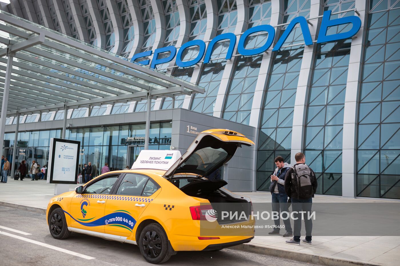 Открытие нового терминала аэровокзального комплекса в Симферополе