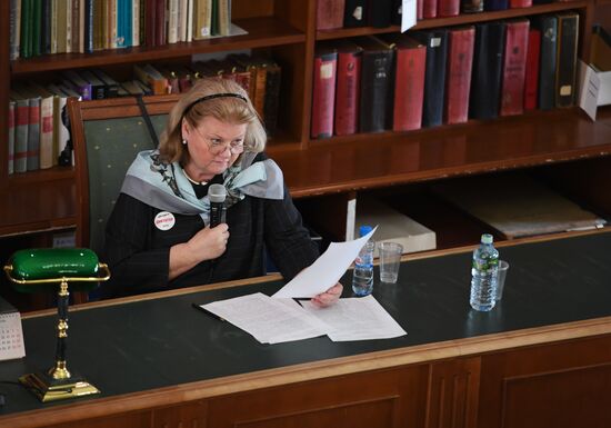 Акция "Тотальный диктант" в России