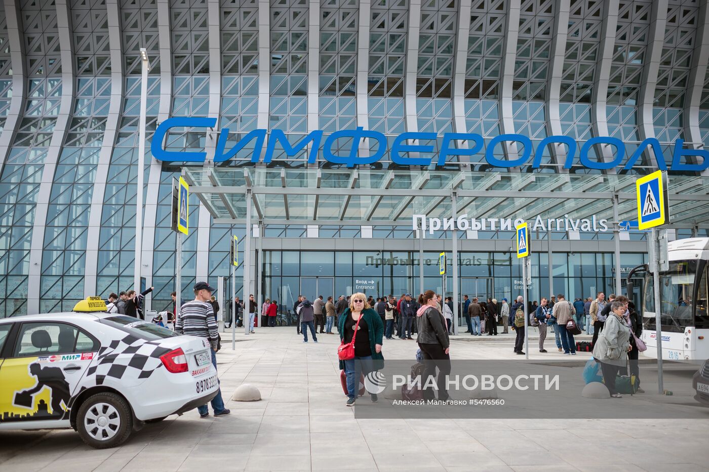 Открытие нового терминала аэровокзального комплекса в Симферополе