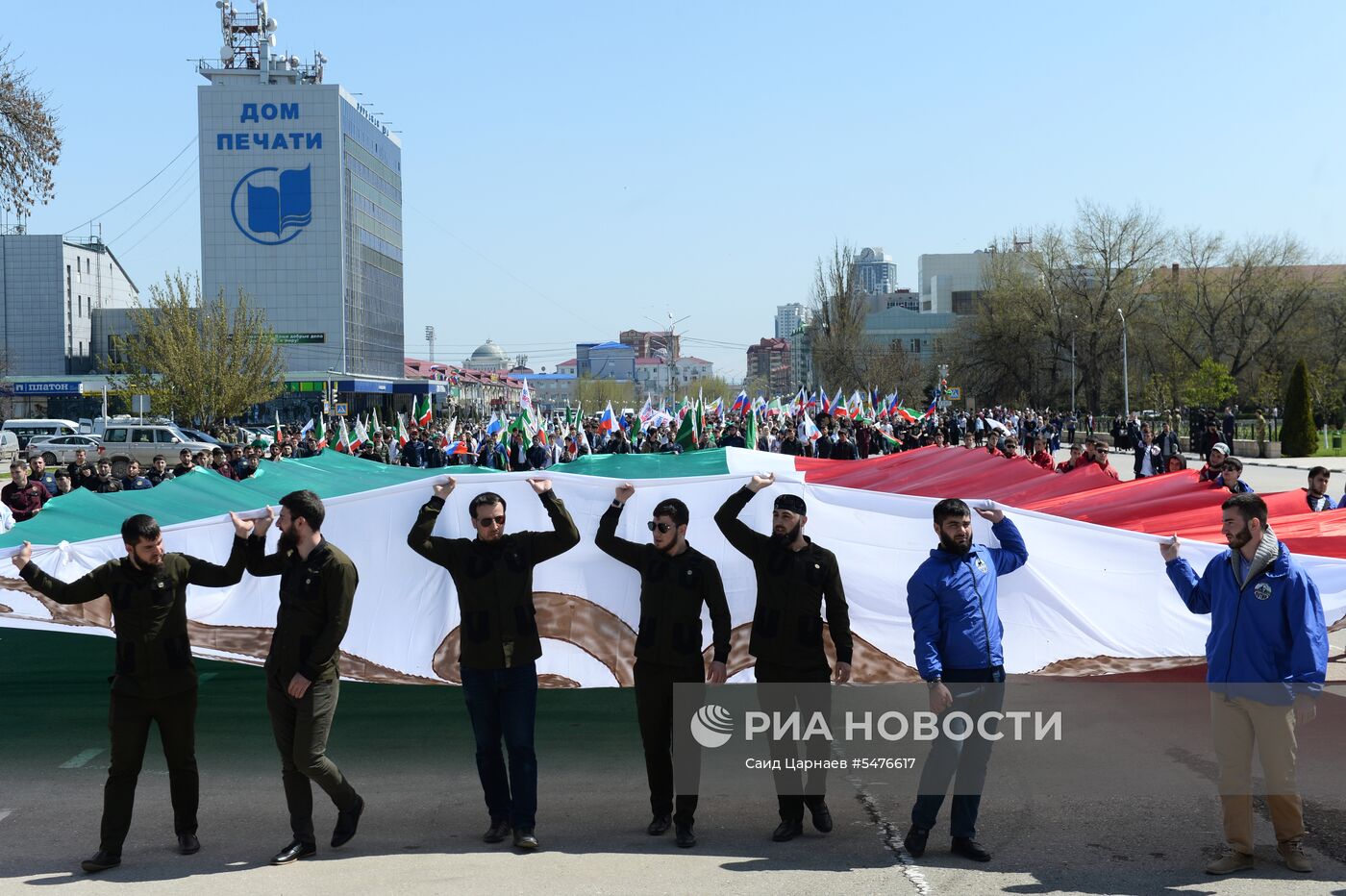 День мира в Чеченской Республике