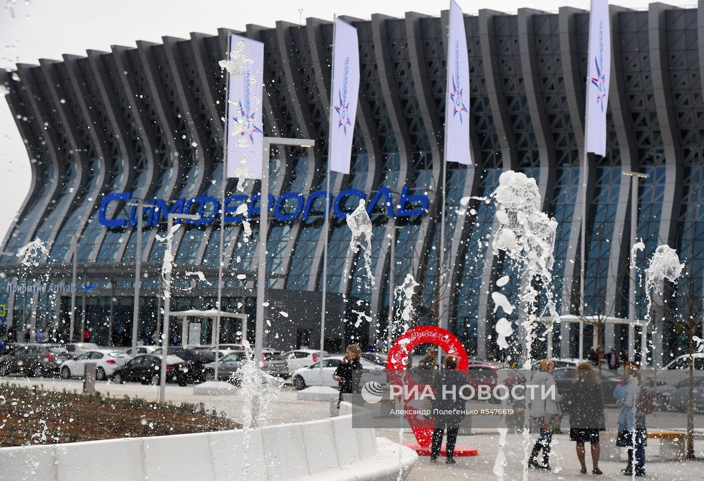 Открытие нового терминала аэровокзального комплекса в Симферополе