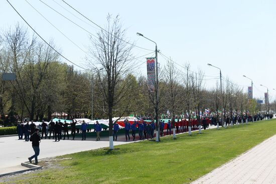 День мира в Чеченской Республике