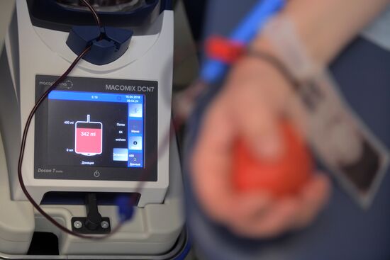 Центр переливания крови ФМБА России