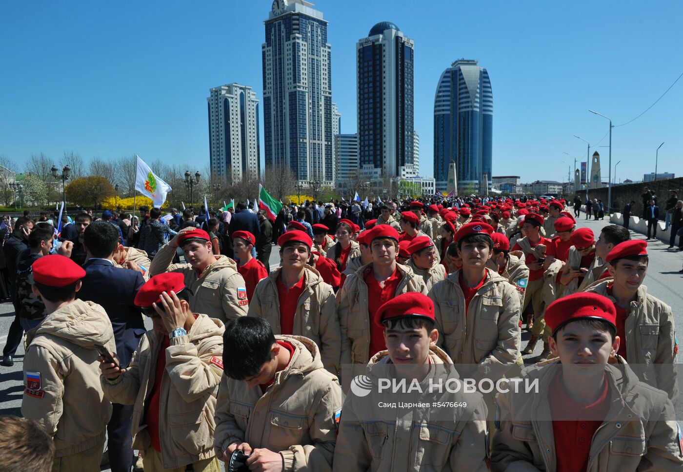 День мира в Чеченской Республике