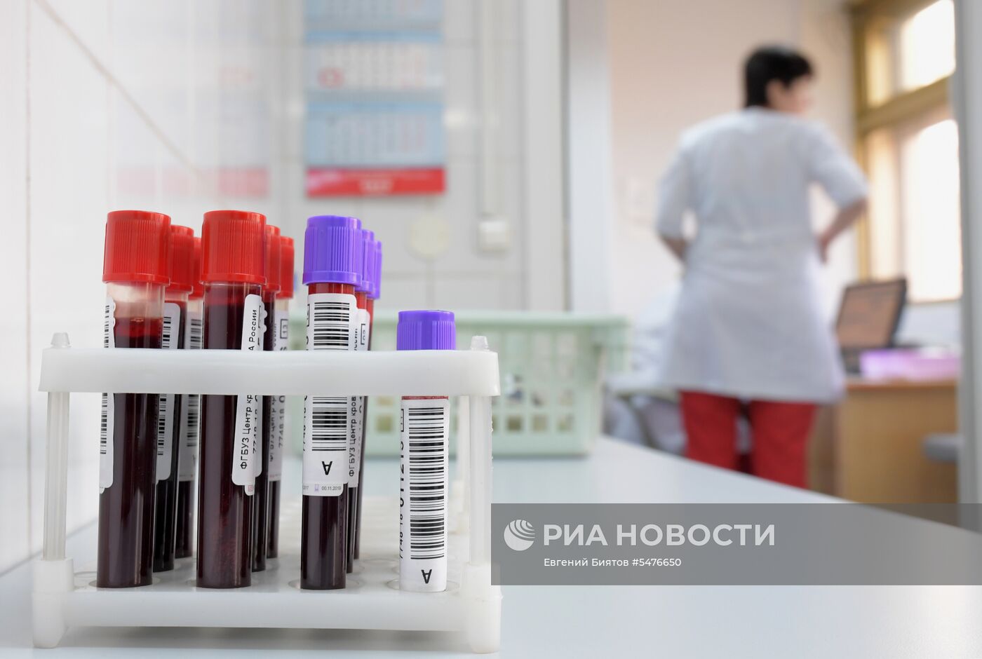 Центр переливания крови ФМБА России