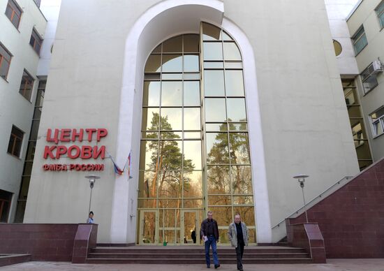 Центр переливания крови ФМБА России