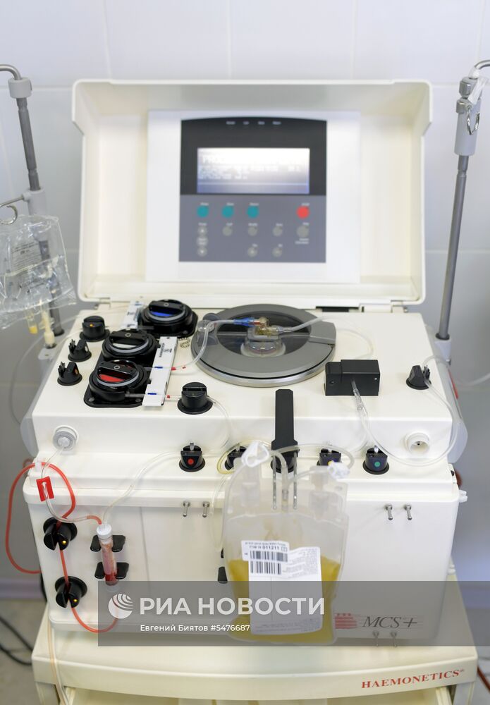 Центр переливания крови ФМБА России