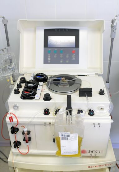 Центр переливания крови ФМБА России