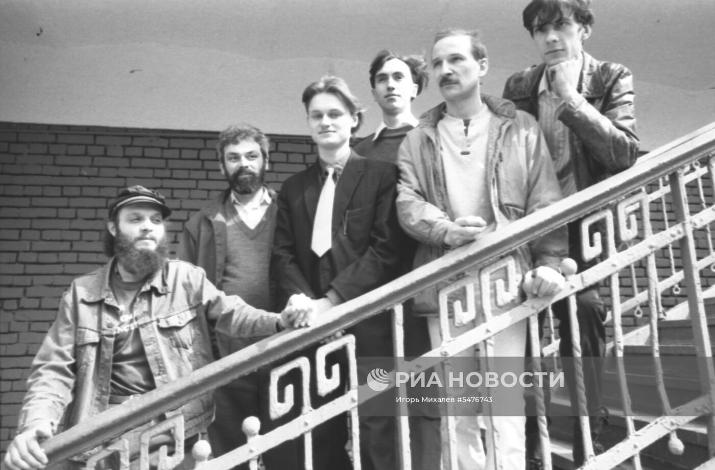 Советская рок-группа "Звуки Му"