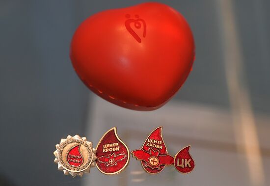 Центр переливания крови ФМБА России