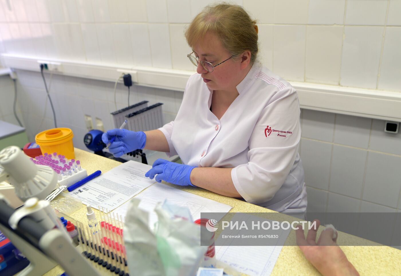 Центр переливания крови ФМБА России