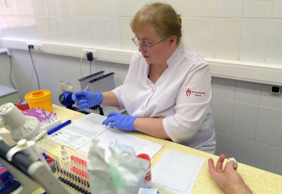 Центр переливания крови ФМБА России