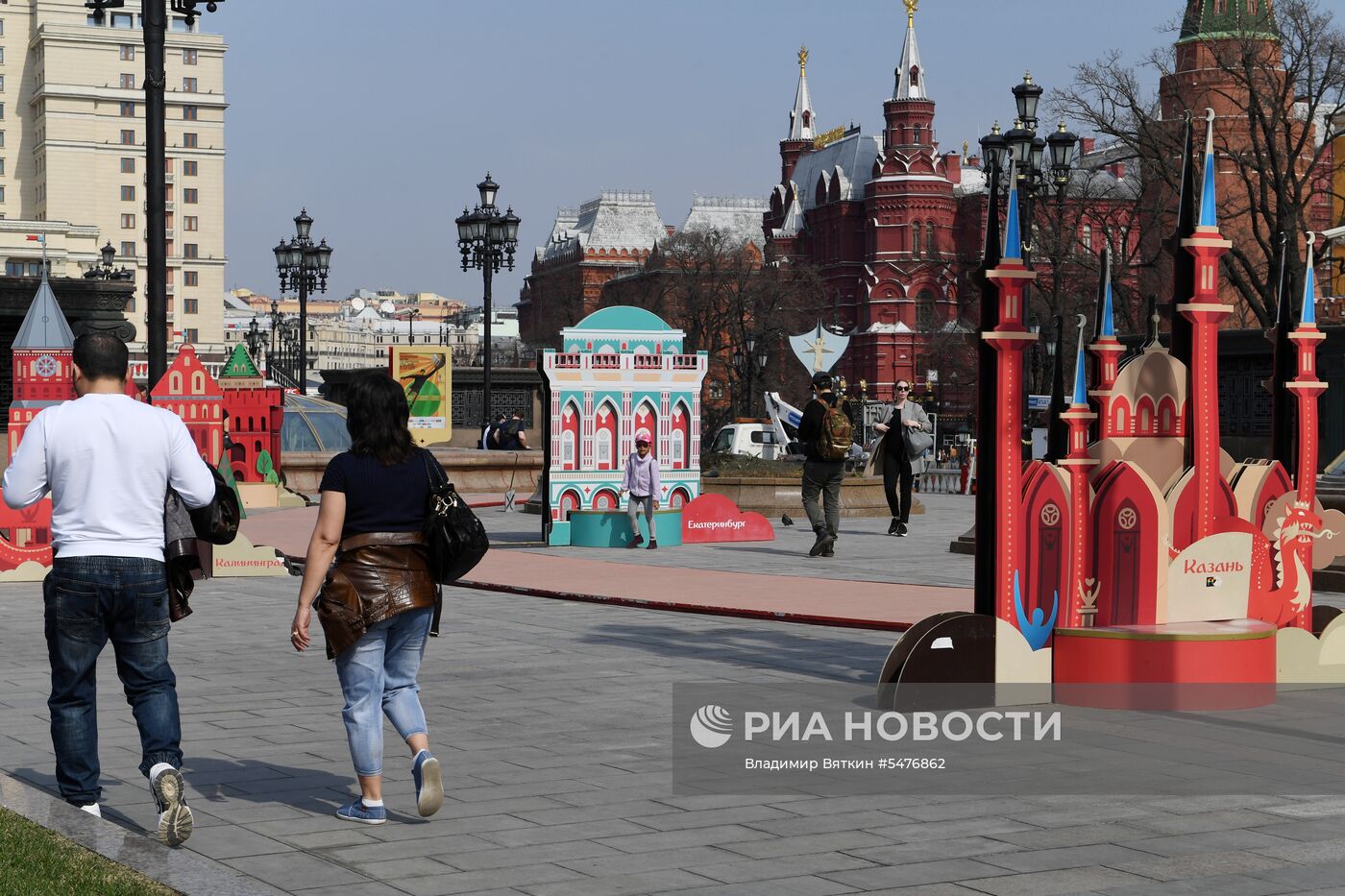 Повседневная жизнь