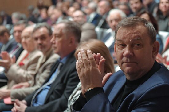 Заседание итоговой коллегии Министерства культуры РФ