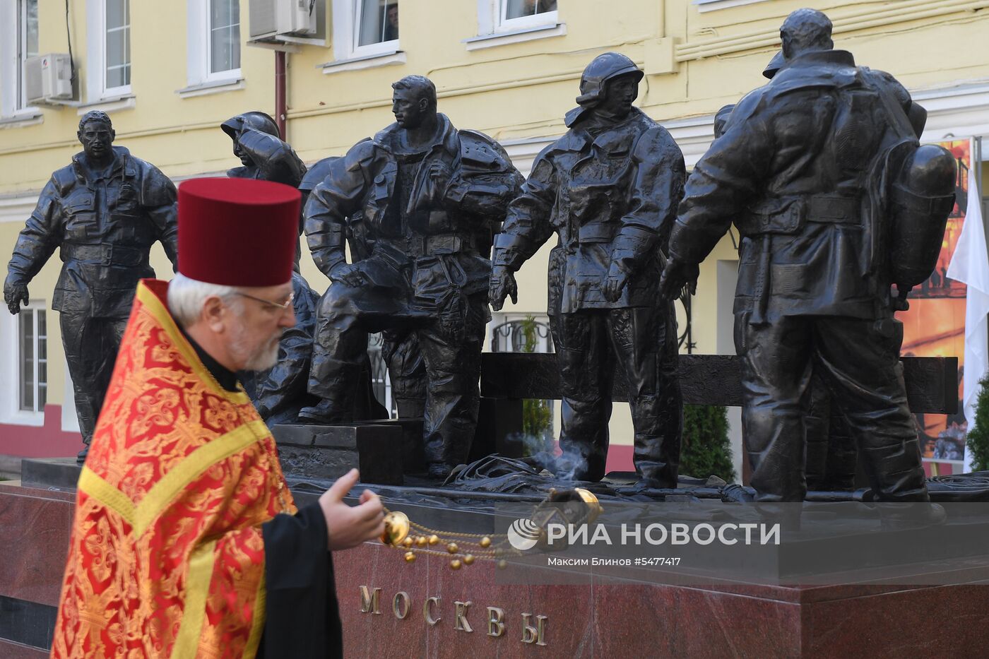 Открытие памятника "Огнеборцам столицы"