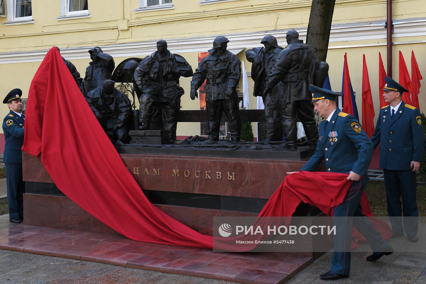 Открытие памятника "Огнеборцам столицы"