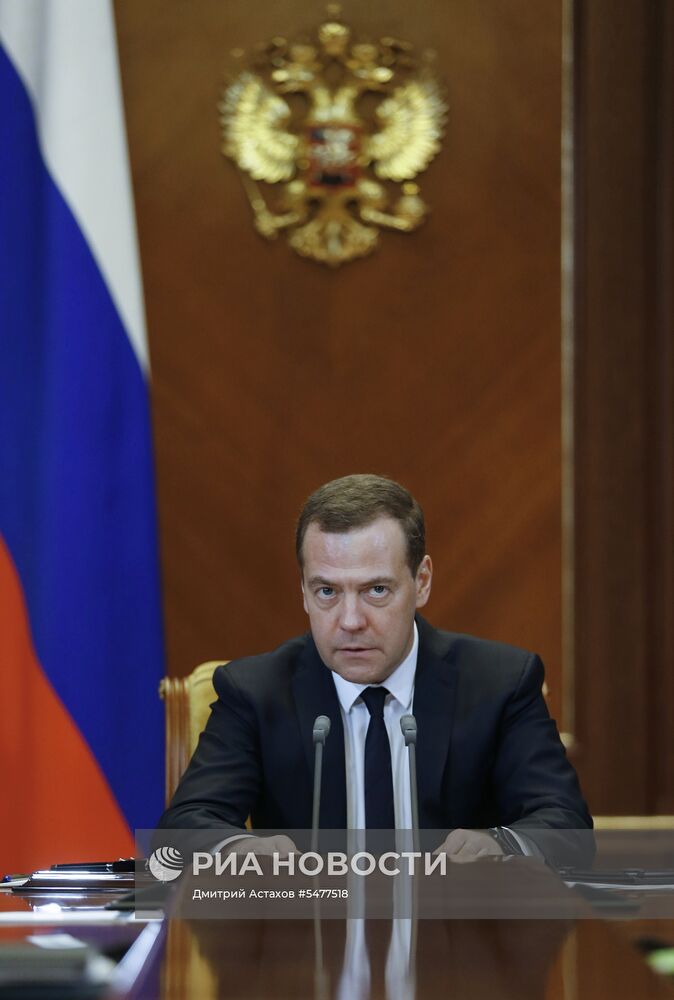  Премьер-министр РФ Д. Медведев провел встречу с членами бюро правления ООР «РСПП»