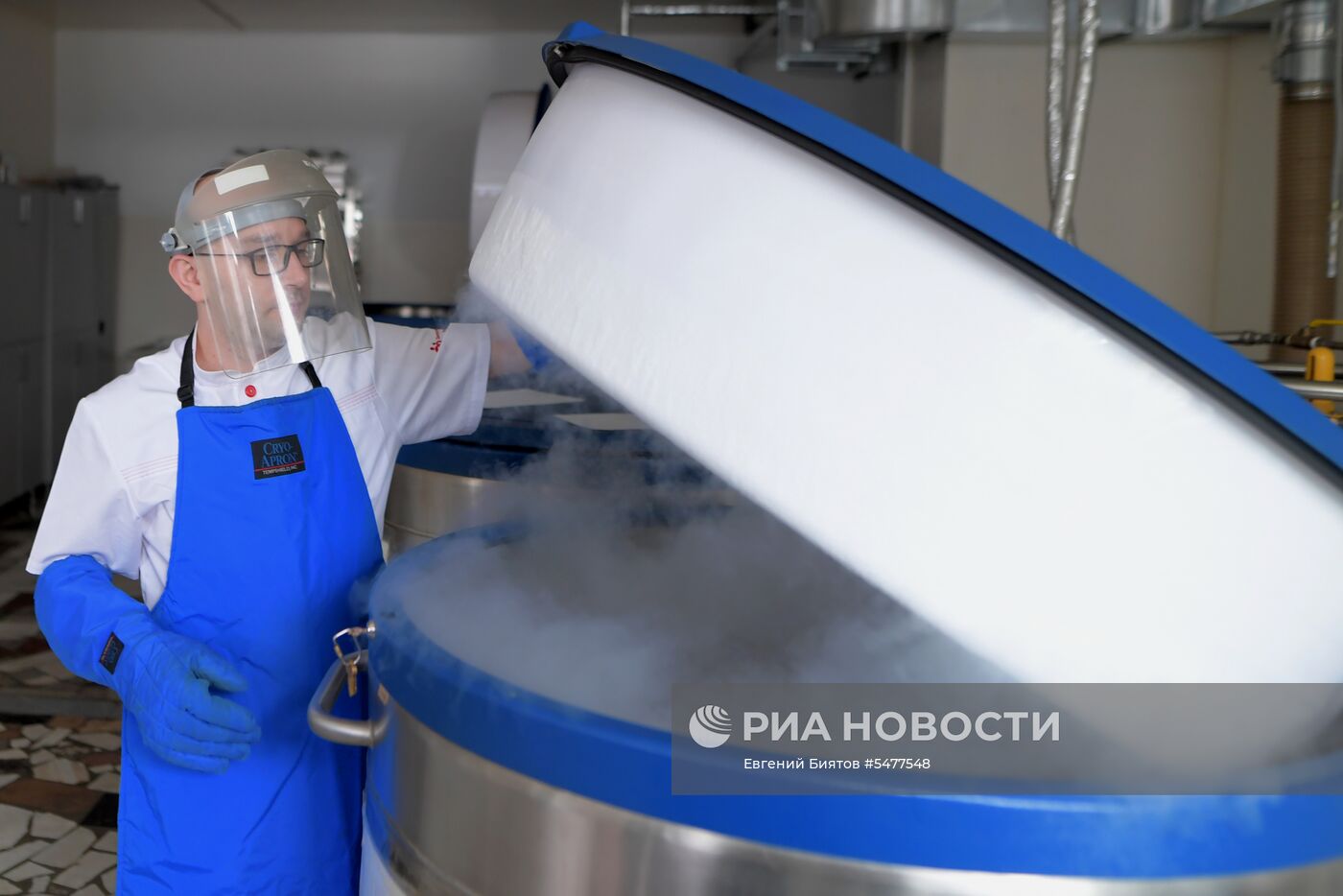 Центр переливания крови ФМБА России