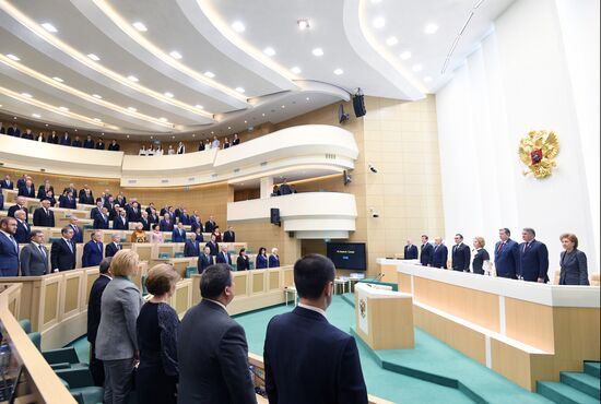 Заседание Совета федерации РФ 