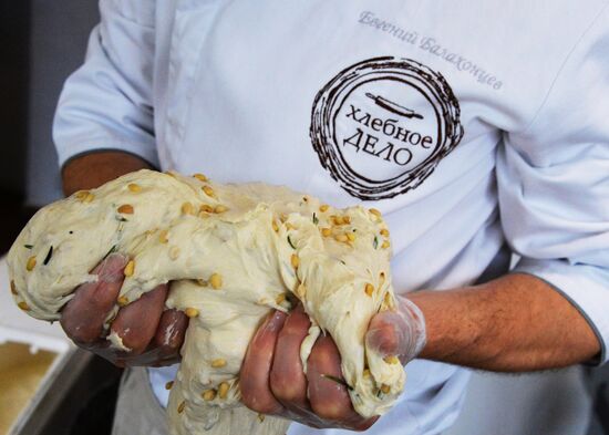 Работа пекарни "Хлебное Дело" во Владивостоке